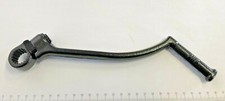 Kickstarter Stahl schwarz für Suzuki DR 600 BJ. 1985-1989 NEU