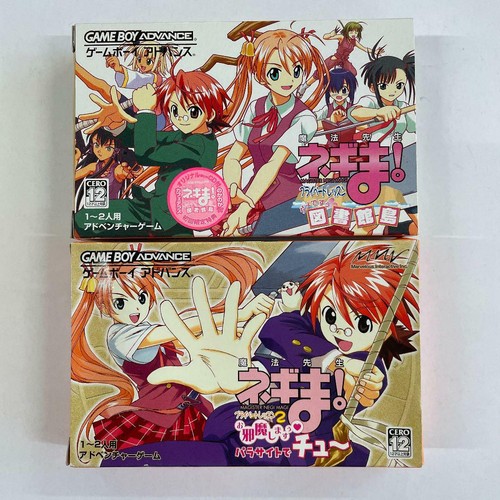 Mahou sensei negima - sensei, private