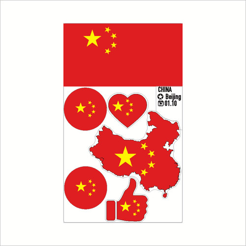 China flag aufkleber sticker - flag,