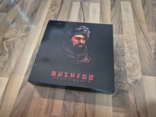 Bushido - Sonny Black Deluxe