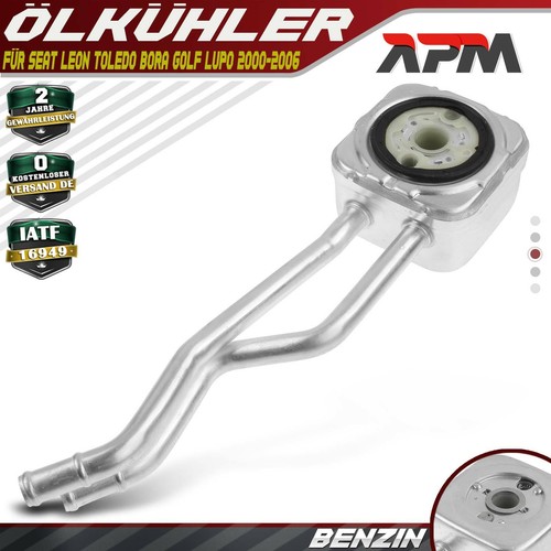 ölkühler motoröl für seat - Ölkühler,