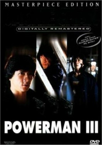 Powerman iii jackie chan - iii,