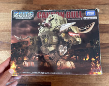 Takara Tomy - ZOIDS ZW26