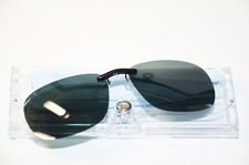 Sonnenbrillenclip sonnenclip - sonnenbrillenclip,