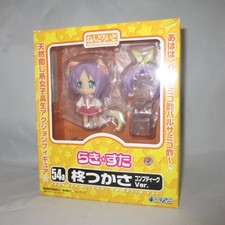 (GEBRAUCHT) Nendoroid 54b