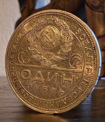 Rubel 1924 russland 20 g - russland,