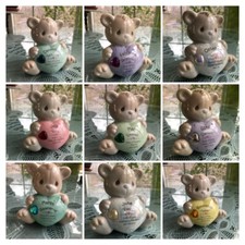 ASSORTED PRECIOUS MOMENTS BEAR