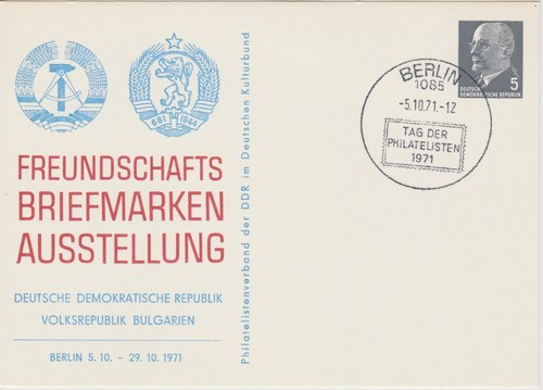 Bzw 8 6 - pp, 8-d2-2
