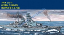 Hobbyboss 80910 30cm scale - 80910,