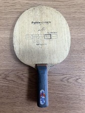 BUTTERFLY Tischtennisschläger