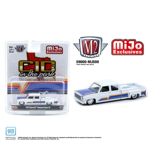 Machines 1975 chevrolet - machines,