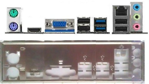Atx blende shield asus - i/o,