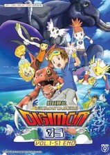 Digimon Tamers  03 (Vol.1-51