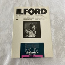 Ilford Multigrade FB Warmtone 1K glossy Fotopapier 12,7 x 17,8 cm 100 Blatt