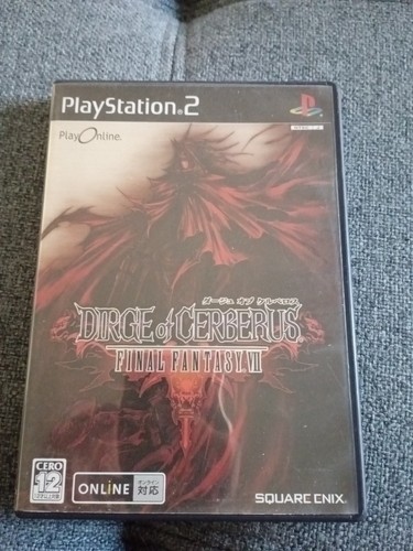 Dirge cerberus final - of,