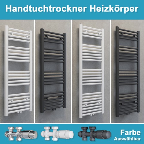 Badheizkörper heizkörper - badheizkörper,