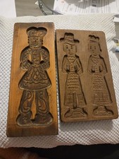 Spekulatius Form Holz Vintage