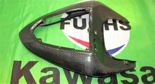 Carbon heck verkleidung - mh,