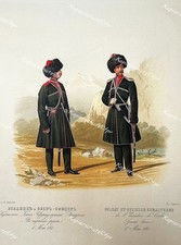 Rußland Russia Uniform Offizier Kuban-Kosaken Ukraine Pelzmütze Dnjepr Don Dolch