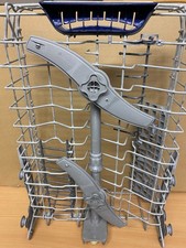 🔴 Geschirrkorb unten Korb 45 cm Geschirrspüler Siemens