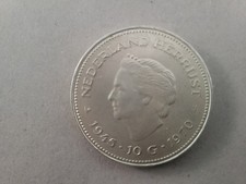 1970 Netherlands Kingdom Queen