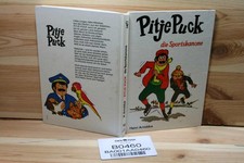 ##B0460 - PITJE PUCK - 12 -