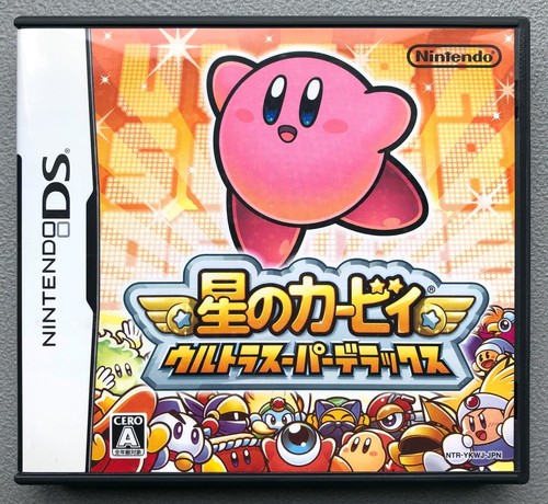Nintendo japanese kirby - ds,
