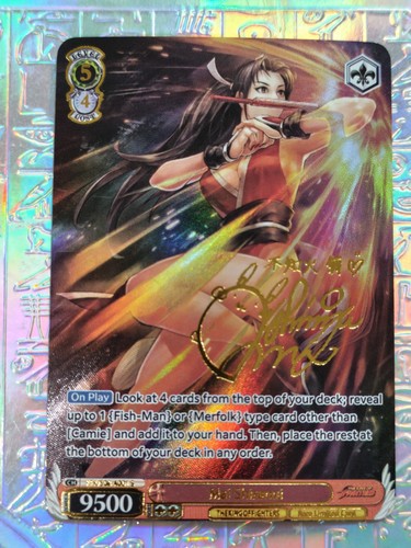 Karte weiss schwarz custom - weiss,