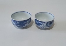 Vintage China / Japan, 2 Mini
