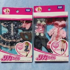 Licca Puppe LW-12 Star Girl Rollschuh Outfit Set Takara Tomy Japan ungeöffnet