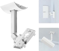 2x Verstellbare Lautsprecher