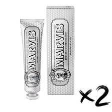 Original Marvis Smokers