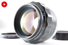 [Exc+4] MINOLTA MC ROKKOR-PG 58 mm F/1.2 MF Objektiv #8871