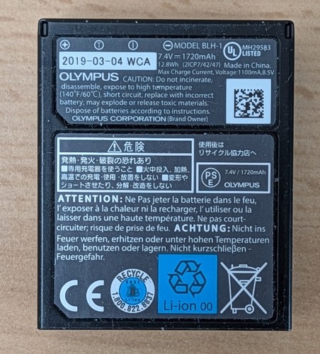 Original olympus blh akku - original, blh-1