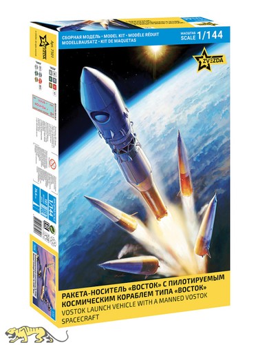 Zvezda 7501 vostok - 7501, rakete