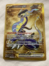 Pokémon Karte Miraidon EX Gold Secret Rare 253/198 2023 Scharlachrot & Violett