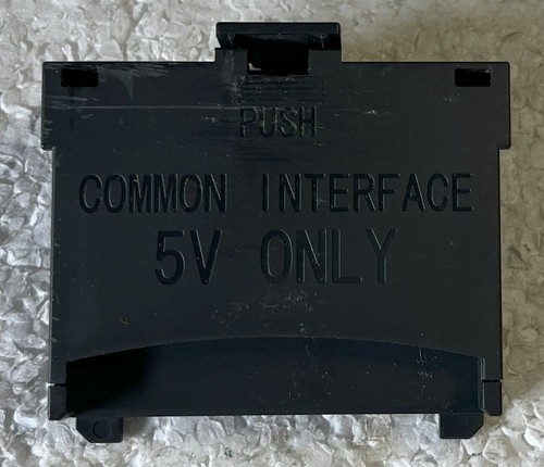 Samsung common interface - samsung,