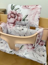 Sitzkissen 2-tlg. Sitzbezug