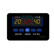 XH-W1411 DC 12V Digital LCD