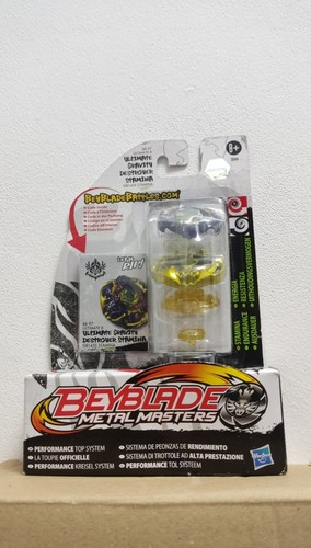 Neu hasbro ultimate gravity - hasbro,