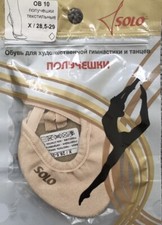 SOLO 26-28 Profi Rhythmik