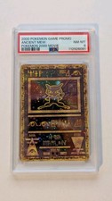 Pokemon PSA 8 Ancient Mew 2000