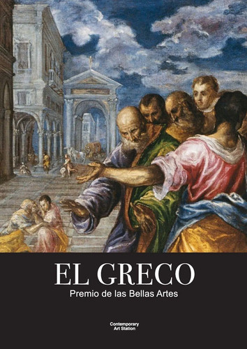 Greco premio de las - greco,
