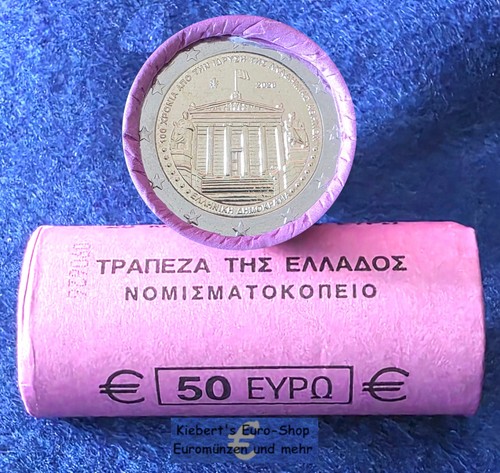 Euro gedenkmünze - euro,
