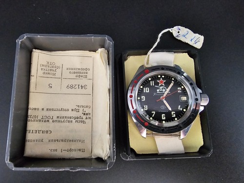Vostok uhr vintage soviet - vostok,