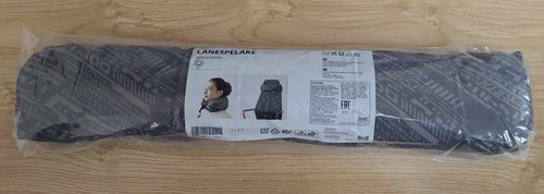 Ikea lanespelare grau - ikea, &