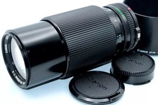 Ausgezeichnetes Canon Zoom New