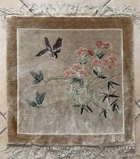 Chinesischer Seidenteppich – Handgefertigt – 61 x 61 cm – Vogel & Blüten Motiv