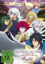 Akatsuki No Yona -Prinzessin