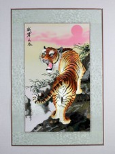 Tiger Bild Stoff, Wandbild
